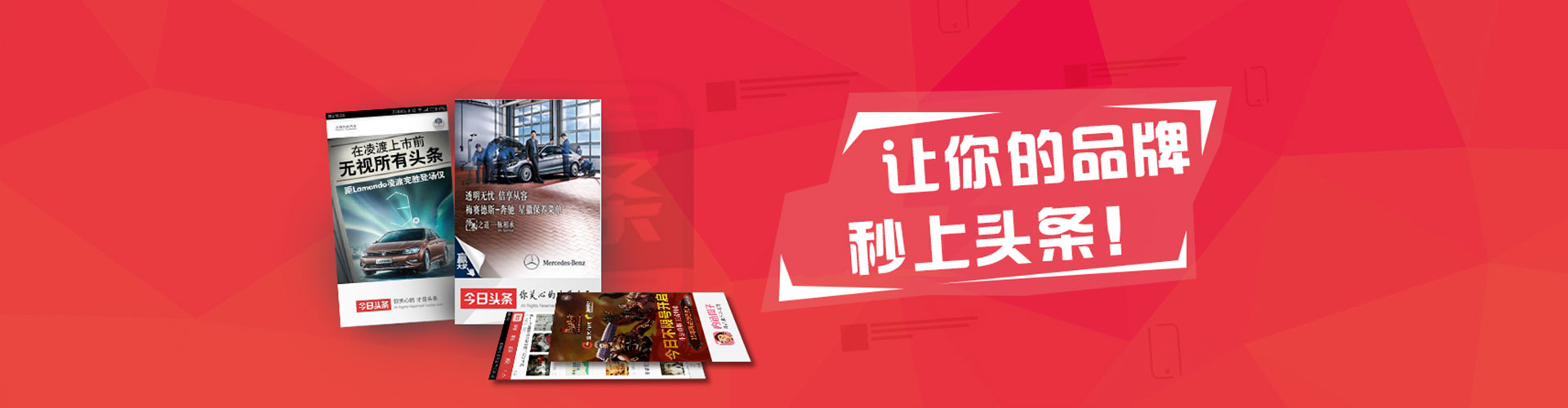 阿克陶sem代运营